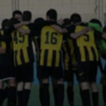 fons-inici